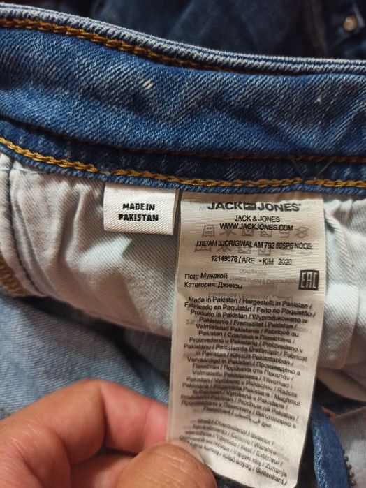 ‼️*️⃣‼️Джинси  jack jones Чоловічі фірмові  БЕЗКОШТОВНА олх доставка‼️*️⃣‼️