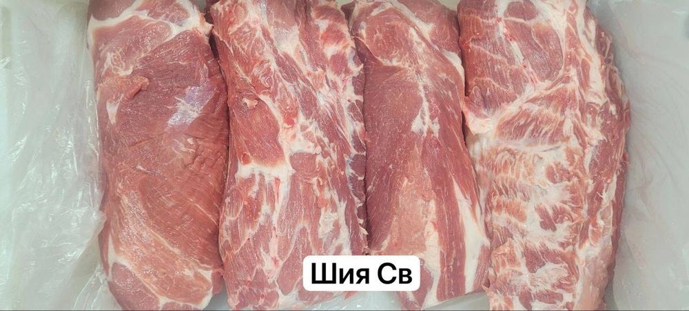 Охолоджене м'ясо! М'ясокомбінат Безкоштовна доставка по Одесі