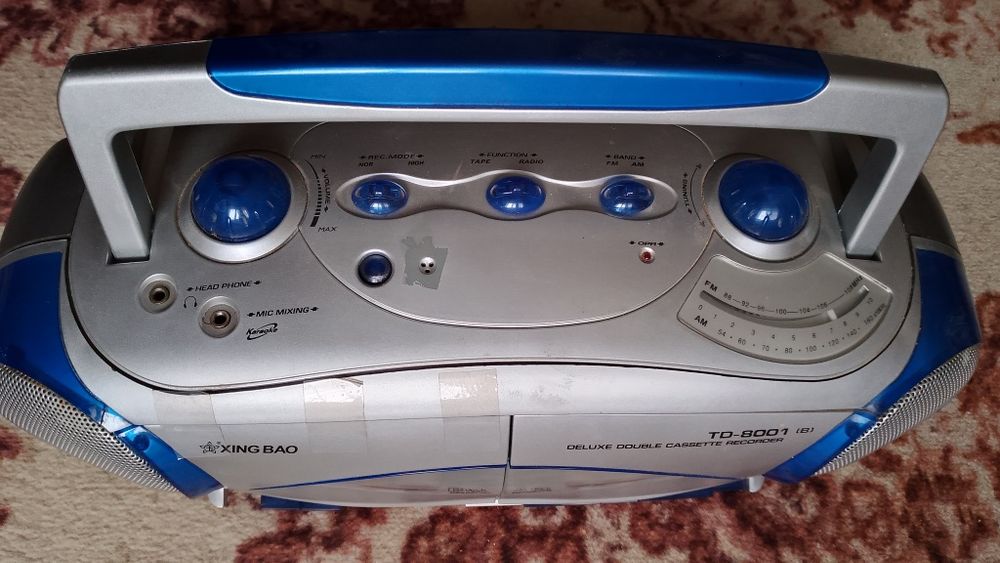 Радиоприемник  магнитофон XING BAO TD 8001