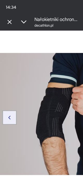 Nałokietnik ochronny Kipsta 4