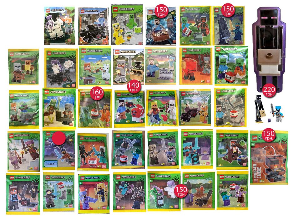 Lego City, Minecraft, Jurassic World полібег,фігурки.Обнова 04.09
