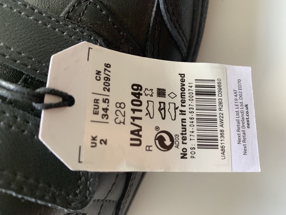 Чорні туфлі Next UK 2/EUR 34.5