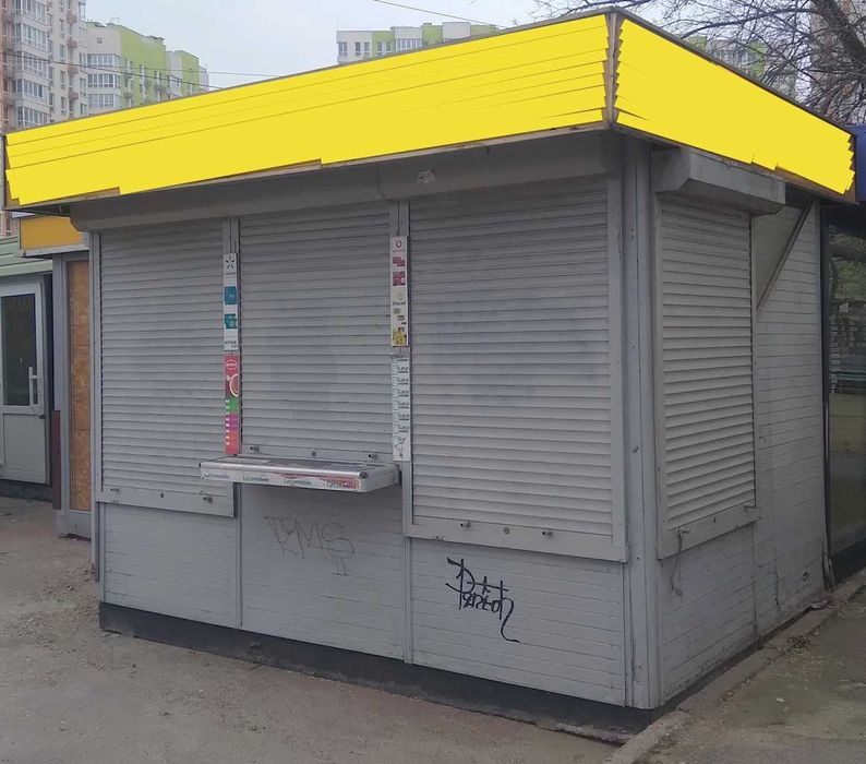 Продаж б/у кіоску 8м2 на бетонній основі