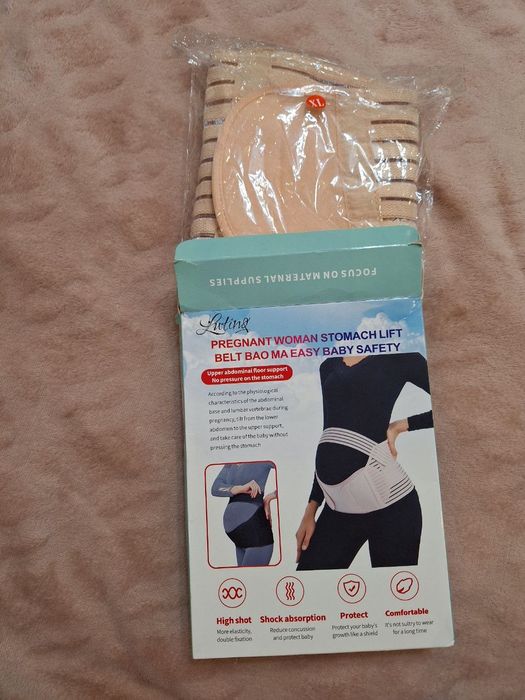 Бандаж для вагітних