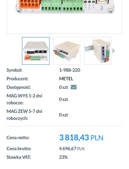 LAN-Ring Ethernet Switch