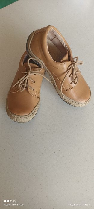 Туфлі,мокасини, мешти.