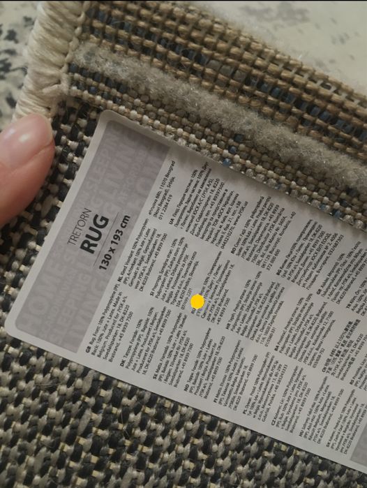 Ковер килим