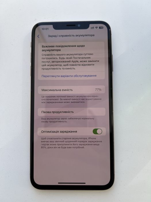 Iphone xs max 256 гарний стан акб 77 рідна,face+ true tone+