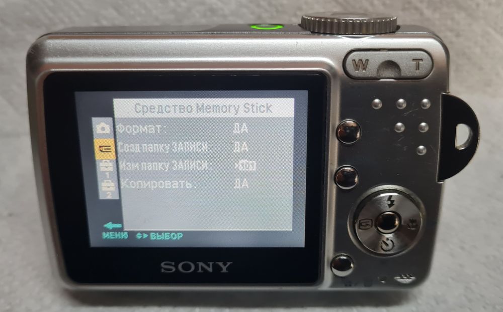 Фотоаппарат sony cyber-shot dsc-s500.ютуб обзор sharp,