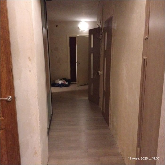 Терміновий продаж квартири