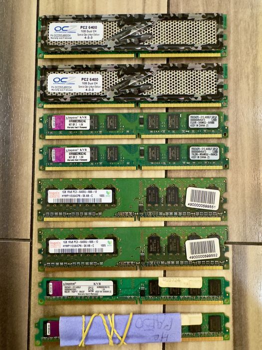 Intel  Desktop DQ45CB LGA775  + Intel Pentium Dual-Core E6700  + DDR 2