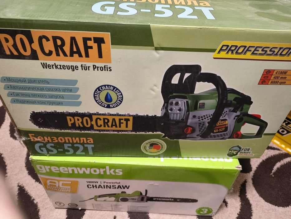 Бензопила Procraft GS-52T