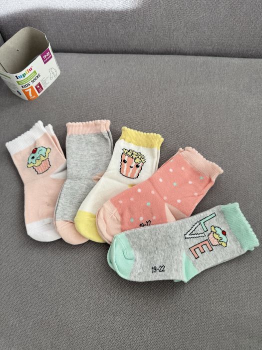 Набір носочків Lupilu 19-22 розмір. 5 шт