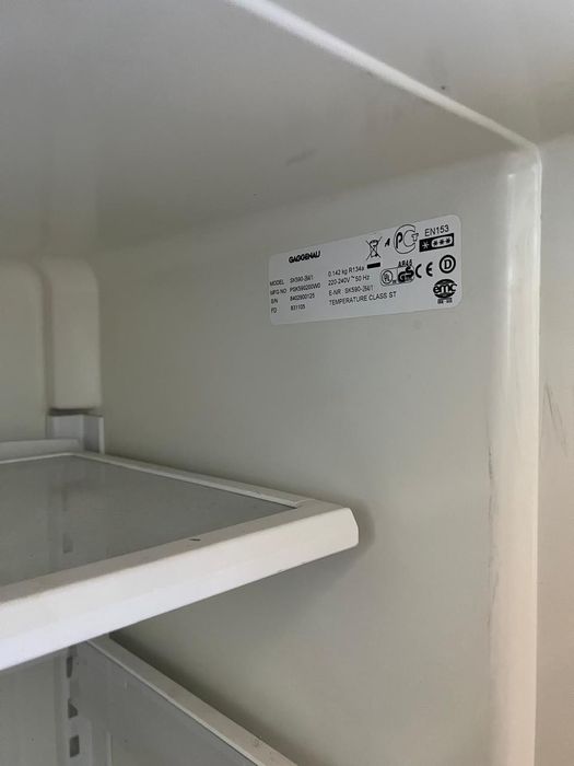 Холодильник професійний Gaggenau