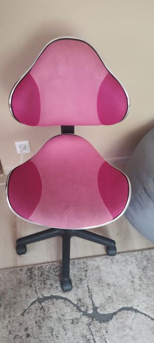 Krzesło biurowe obrotowe dziecięce stan bdb
