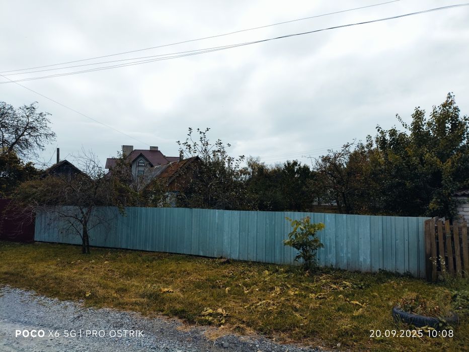 Продається частина будинку з земельною ділянкою