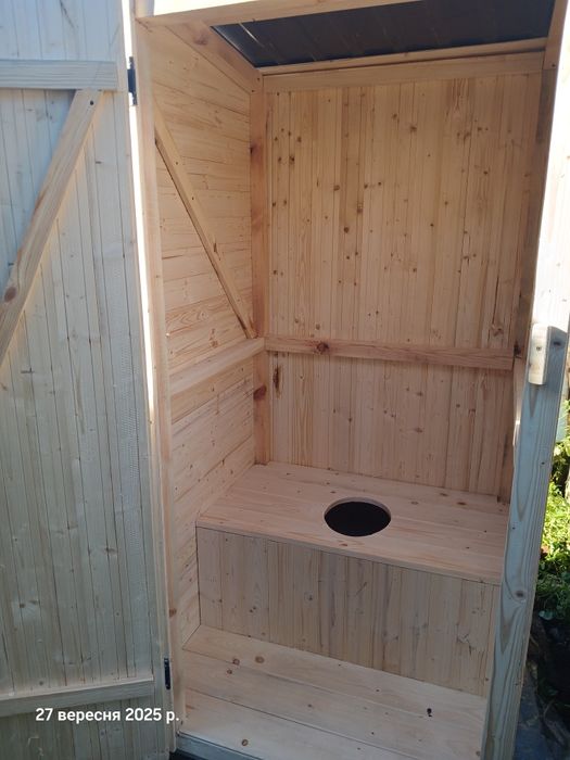 Продається вироби з вагонки і сама вагонка