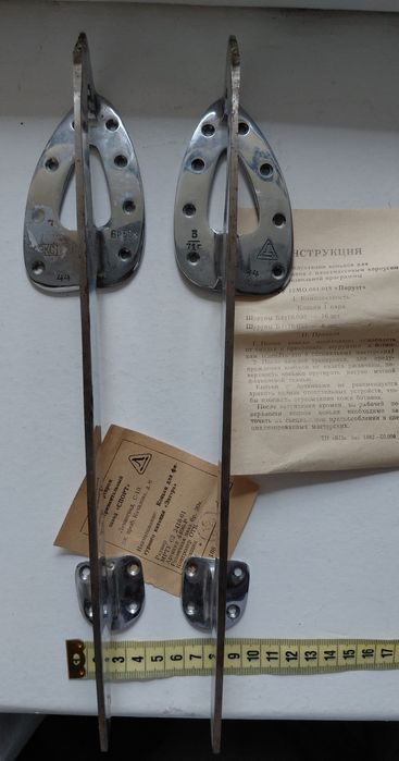 Ковзани/коньки для фігурного катання "Екстра" р.44