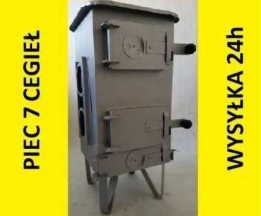 Piec typu koza 7 ceglowy szamotowy ogrzewacz