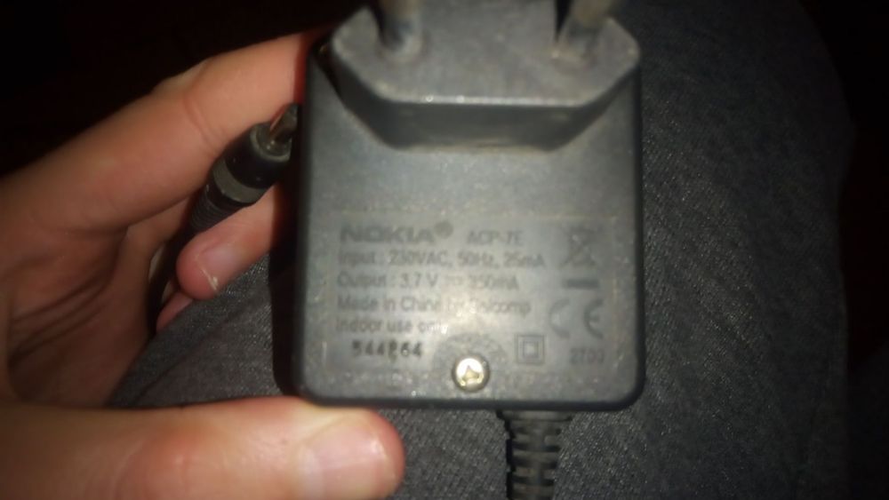 Обмін мобільного