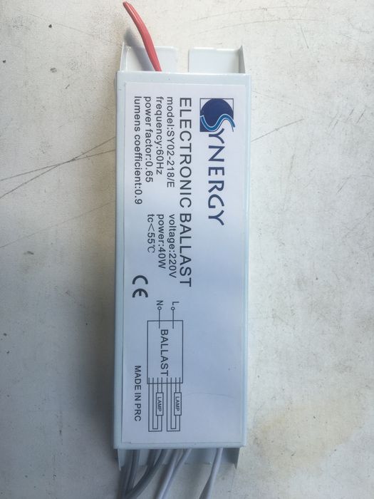 Електронний баласт