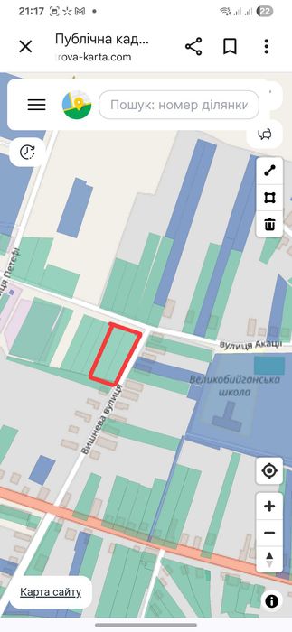 30 соток під будівництво  3км від Косинських термальних комплексів