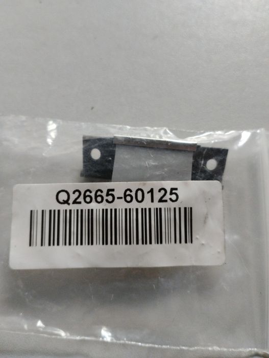 Тормозная площадка ADF HP LJ 3015 аналог Q2665-60125