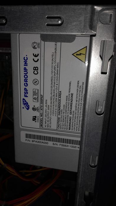 Компьютер офисный б/у