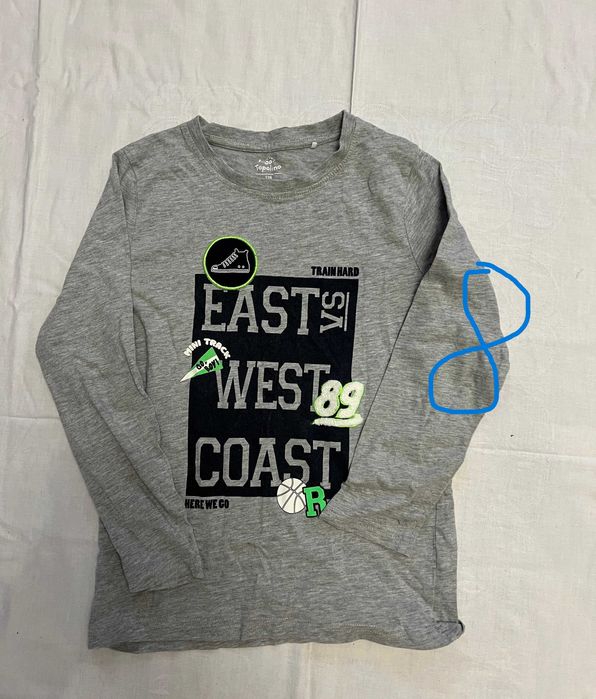 лонгсглив фліска дитяча