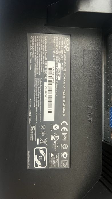 Monitor 19 ASUS447426409225922562