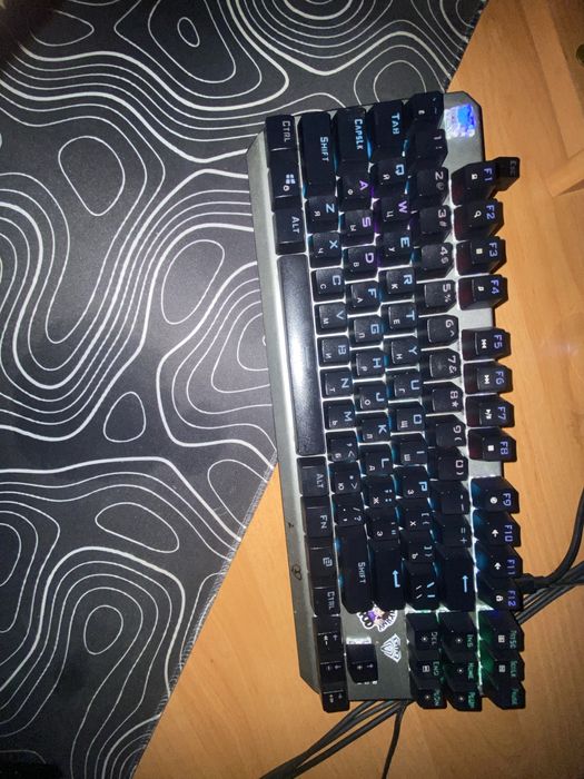 Клавіатура аула повністю працює