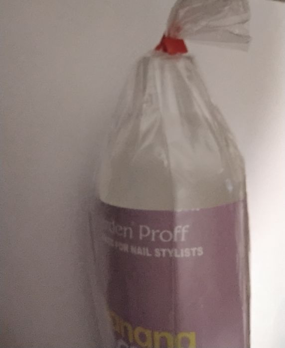 Засіб для зняття гель- лаку та біогелю