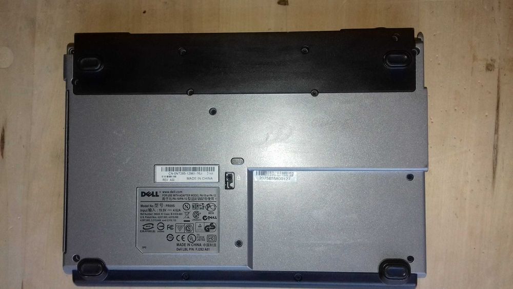 Док-станция медиа-база Dell содержит DVI, VGA, COM, LPT, USB-порты, DVD привод и др