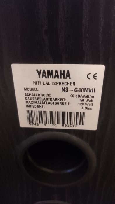Пара колонок Yamaha NS-G40 MkII