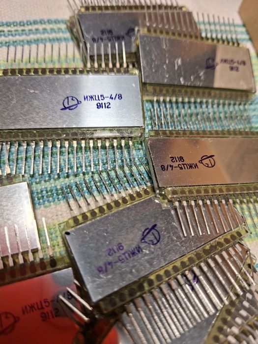 Wyświetlacz IZC 5-4/8 do  dozimetru  Pripiec Polaron Bella Sosna  RKSB