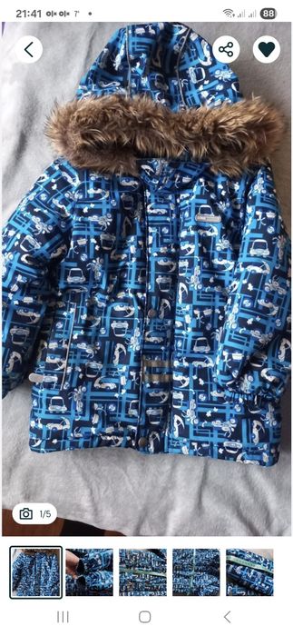 Куртка lenne зима 110