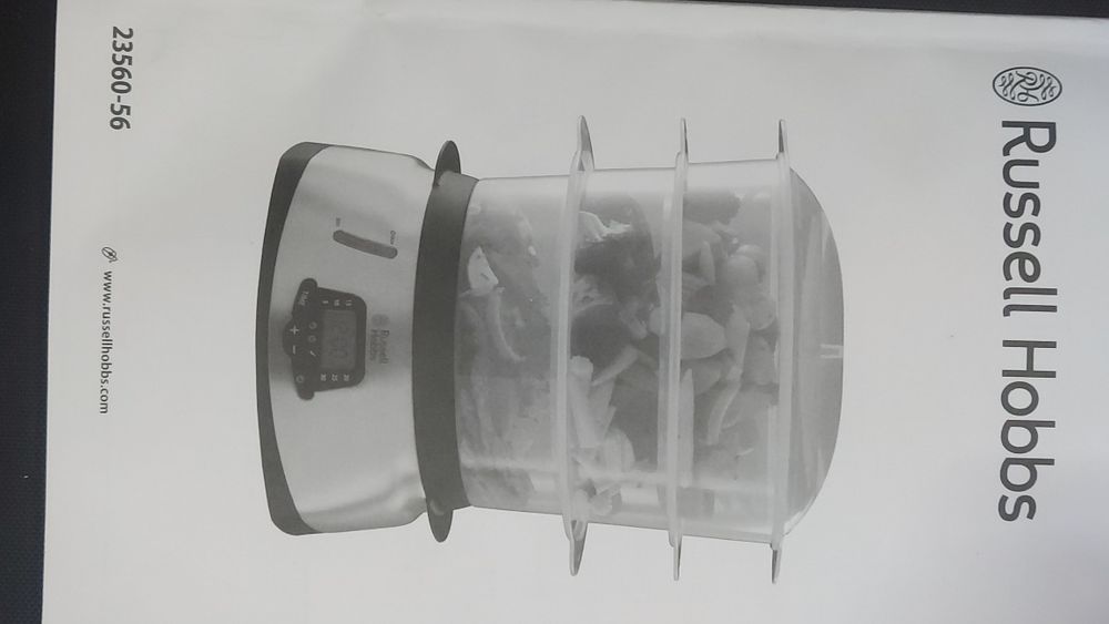 ПРОДАМ Пароварка Russell Hobbs 23560-56
