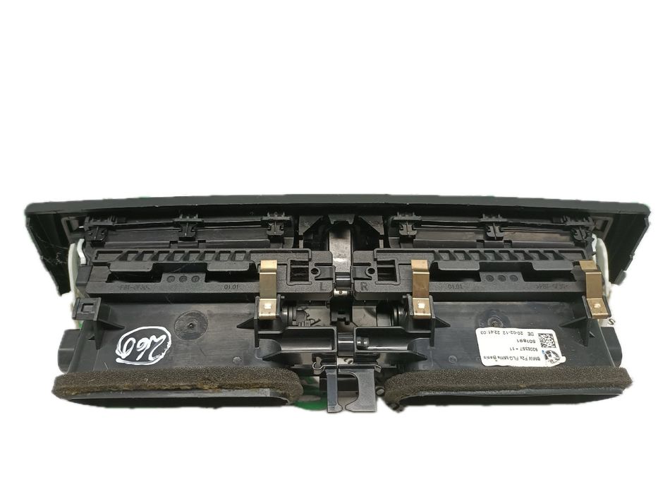 Difusor / saída de ar BMW 1 (F20)