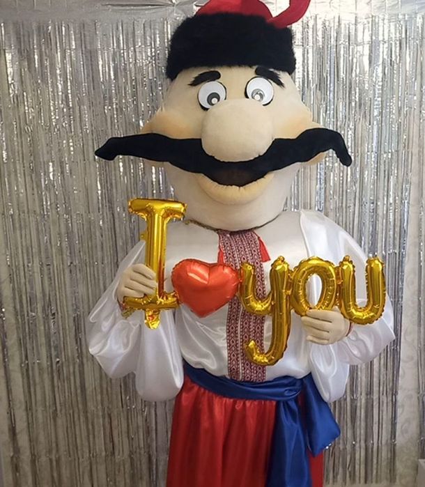 Привітання від веселого козака