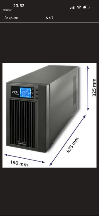 UPS Qoltec 53043 2400w джерело безперебійного живлення