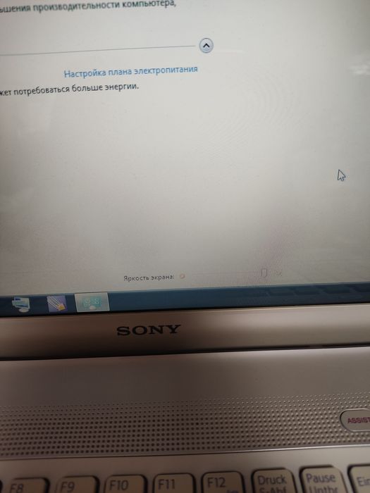 ноутбук Sony waio