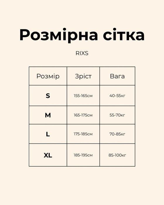 Футболка мужская Nike Pro Combat Черная/белая