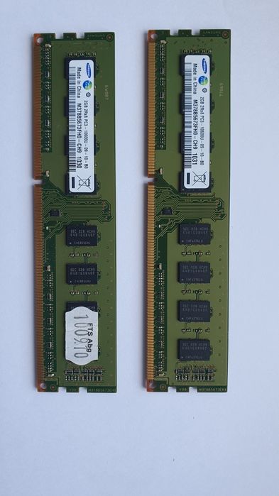 Ddr3 2GB/ 1600  б/у