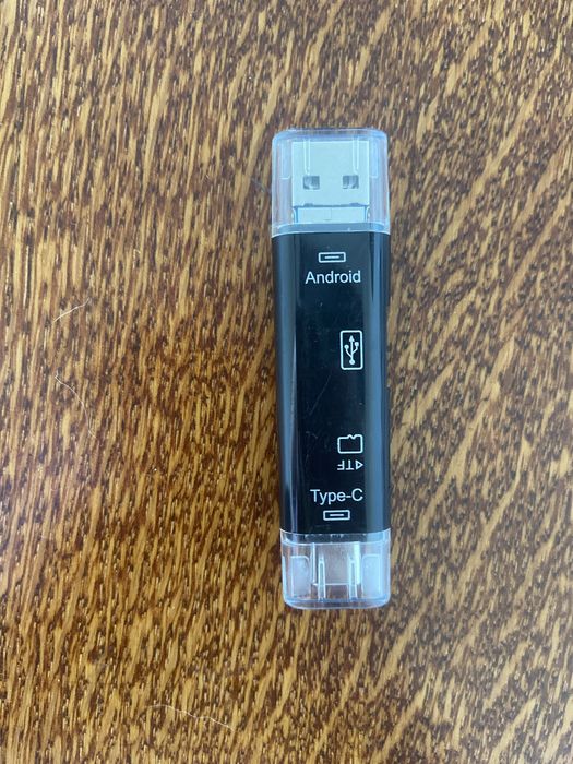 Багатофункціонаоьний перехідник 5 в 1. USB 2.0