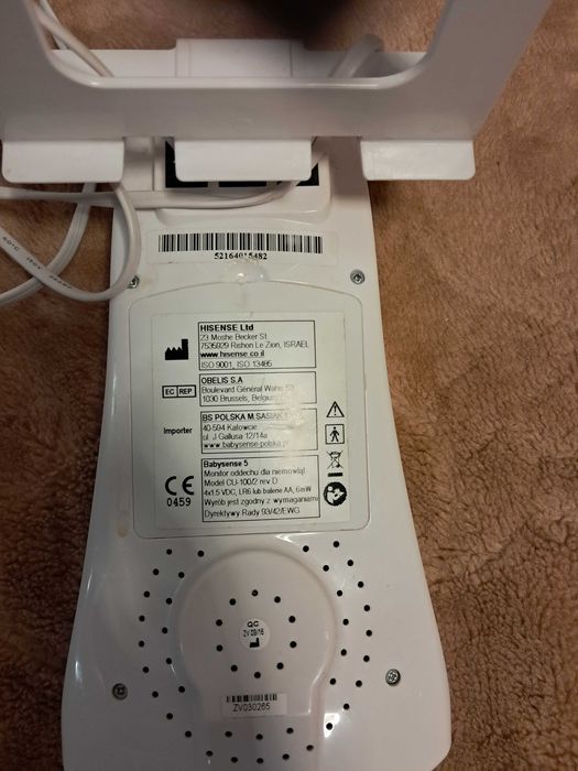 Sprzedam Babysense 5