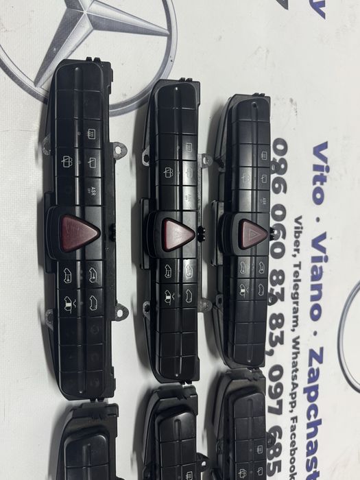 Блок кнопок Мерседес Віто кнопка аварійки Mercedes Vito кнопки Віано