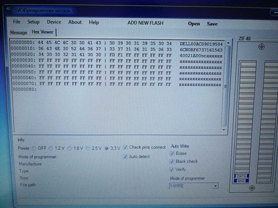 Микросхема эмулятор для Dell 45W 65W 90W 130W 180W 240W 330W