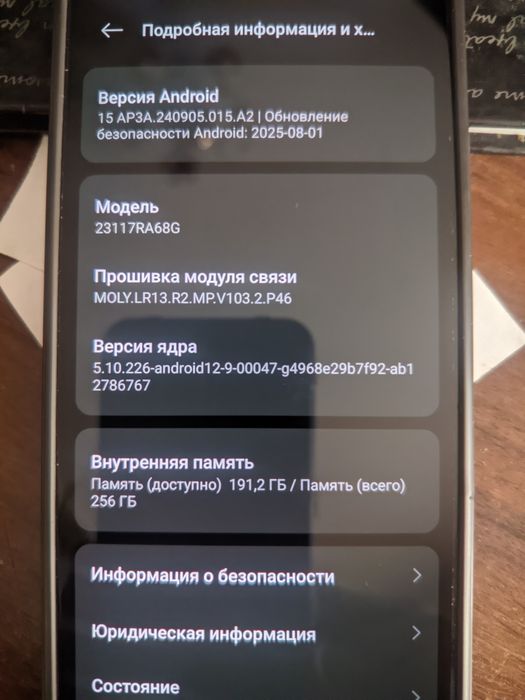xiaomi redmi note 13 pro 5g 8 256gb