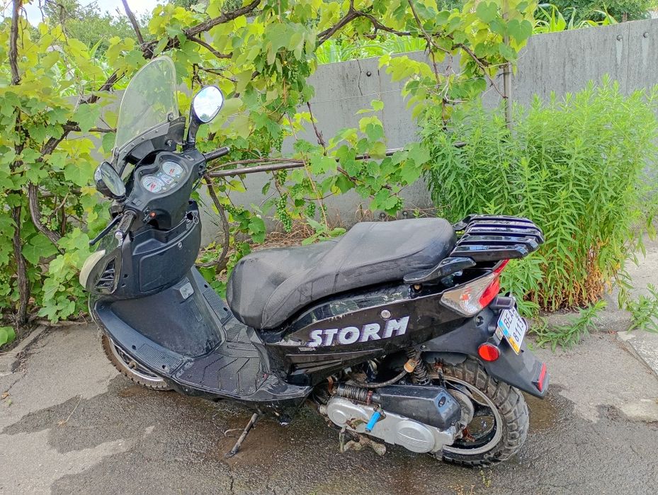 Viper Storm 50 см. куб.