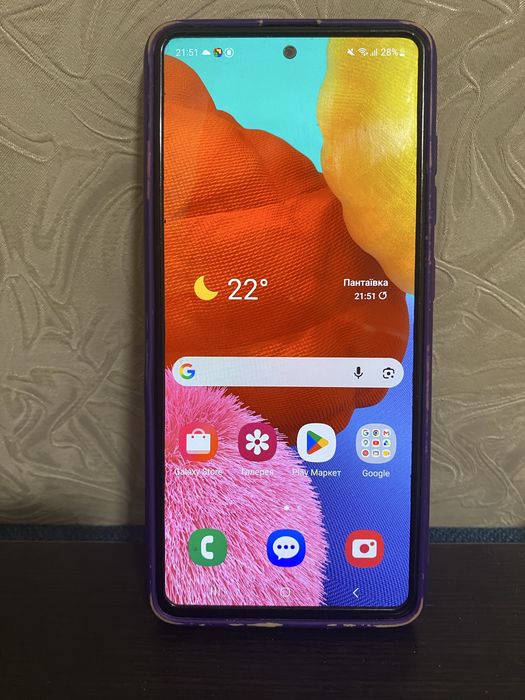 Samsung a51 ( гарний стан )